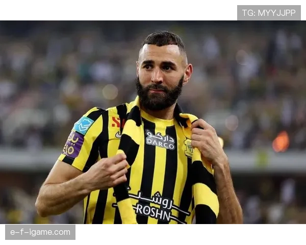 本泽马：传奇前锋的辉煌征程与足坛深远影响引关注