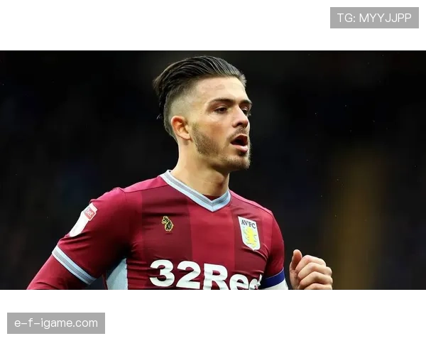 摩根·罗杰斯本赛季英超表现稳健，状态持续提升